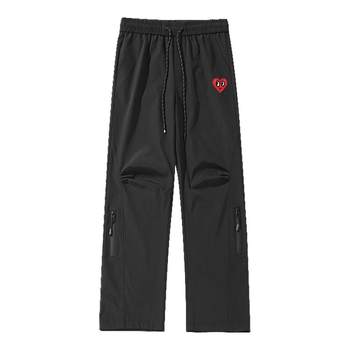 Charles peach heart zipper casual working pants