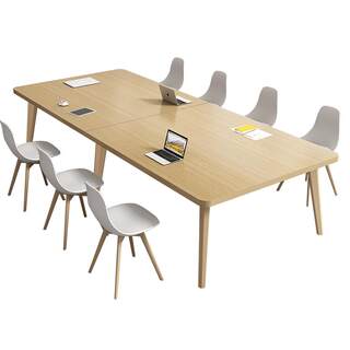 2023 new conference table long table simple and modern