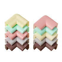 Anti-collision corner protection childrens table protection corner bed corner cabinet corner right angle anti-collision safety anti-collision corner coffee table protective cover