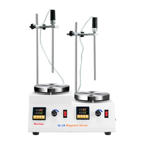 Japans three-volume laboratory with magnetic stirrer thermostatic heat-set number of digital display with heating electric electromagnetic mixer