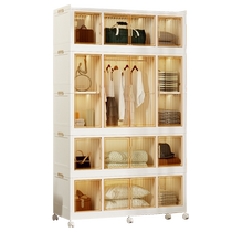 Armoire armoires de rangement en armoire Habillement en chambre Habillement du Cabinet Folding Plastic Lockers Free of installation Bottes dassemblage facile