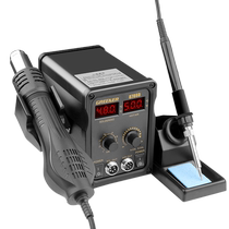 Green forest soldering station electric soldering iron hot air gun two-in-one air gun soldering gun circuit board repair welding professional desoldering station