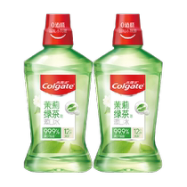 Colgate Jasmine Green Tea Mouthwash freshens breath cleans the mouth and reduces the growth of oral bacteria 500ml*2