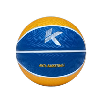 Ann Stepping Children Basketball Mini Balls Abrasion Résistant enfants de plein air Basketball 1 Bal Baby Basketball Mini Ball Caoutchouc Ball