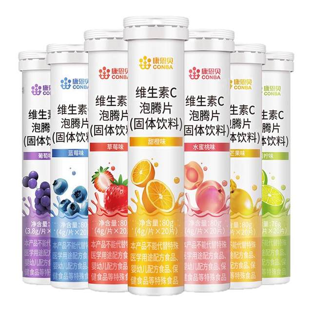 Conba Vitamin C Effervescent Tablets Various Flavors VC