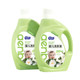 Baby laundry detergent removes milk stains and is affordable to install official genuine products