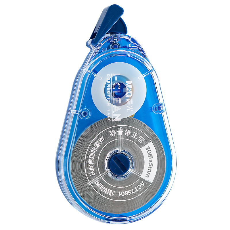 Chenguang Silent Correction Belt Large Capacity Affordable Pack