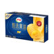 Yili domestic butter animal butter