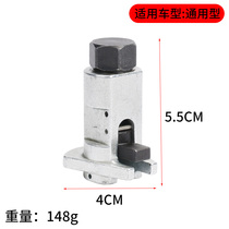 避震羊角球头摆臂悬挂分离器羊角分离器扩张省力汽修底盘拆卸工具