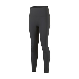 Lulu same style yoga pants nude tight leggings