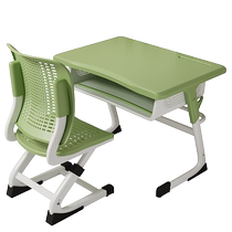 Desks and chairs for elementary school students home liftable writing desk childrens school same style classroom tutoring class table and chair set