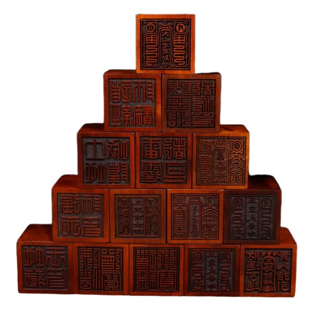 Brother Longhushan recommends purchasing this jujube wood seal