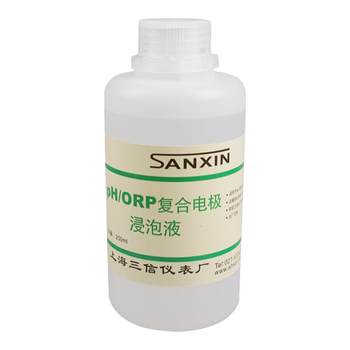 Shanghai sanxin calibration solution ph electrode immersion solution