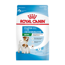 (Self-operated) Royal mis30 puppy food small milk cake dog food 3kg official small dog pet dry food France
