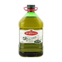 (Original Imported) BedoForce Spanish Teater Virgin Olive Oil 3L Barrel Cooking Oil