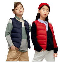 Yalu Gilet en duvet pour enfants gilet fin pour bébé vêtements dextérieur pour enfants moyens et grands pour garçons et filles gilets de printemps dautomne et dhiver