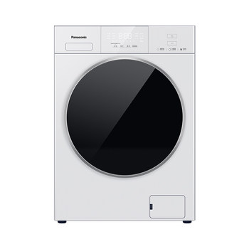 Panasonic white moonlight 5.0 drum washing machine f2f1