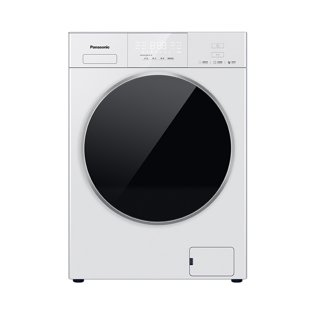 Panasonic White Moonlight 5.0 drum washing machine F2F1