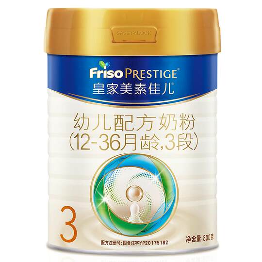【乳铁蛋白】皇家美素佳儿幼儿配方奶粉3段800g*1罐
