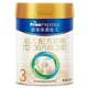 【乳铁蛋白】皇家美素佳儿幼儿配方奶粉3段800g*1罐