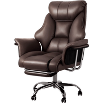 Boss Chair Home Office Computer Chair Comfort Long Sitting Business Computer Sofa Chair Bookhouse Book Table And chaires Seat Can Lie