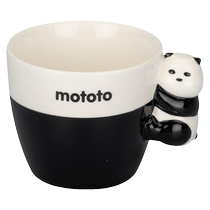 摩登主妇mototo熊猫陶瓷可爱茶杯功夫茶具主人喝茶杯子家用品茗杯