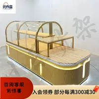 Zhongdao Cabinet Model 2+/+1 метр