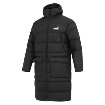 PUMA Men's Down Jacket 2022 Windproof Windproof Warm Mid-Length Sports Hooded Jacket 849985-01