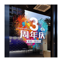 Anniversary decorations window stickers shop celebration scene layout window flowers shop celebration custom electrostatic stickers glass door stickers