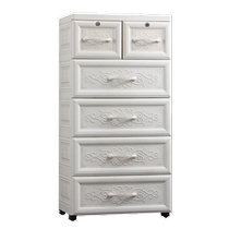 Thickened containing cabinet drawer-type plastic European-style childrens wardrobe locker clothes finishing cabinet home five-bucket cabinet