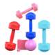 Fitness small dumbbells for children and women to shape arms and thin arms