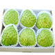 Purely sweet and not sour ice cream with the taste of custard apple