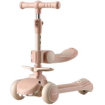 Maidomi little dinosaur co-branded adjustable scooter