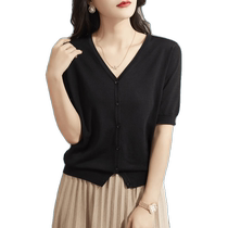 Black V-neck ice silk sweater short-sleeved womens summer 2024 new slim and high-end top with skirt
