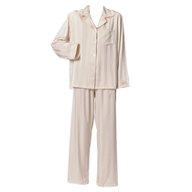 Pyjamas pour femmes 2024 nouveau printemps et automne soie glacée haut de gamme avec coussinets de poitrine manches longues peuvent être portés à lextérieur de la maison vêtements costume été