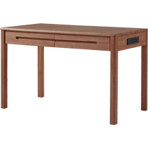 Lins Home Nordic all solid wood walnut desk study bedroom one meter computer desk study office home