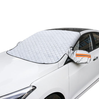 Car sunshade front sun protection and heat insulation sunshade