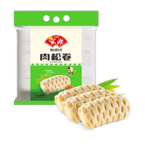 Yasui Meat Floss Roll Childrens Breakfast Hanamaki Frozen Breakfast Pasta