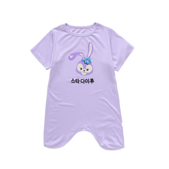 New Summer Thin Modal Baby One-piece Pajamas