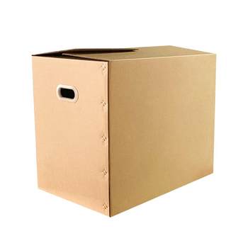 3 packs of german design tape-free moving cartons