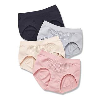 Honeycomb hip lifting japanese thin cotton crotch briefs