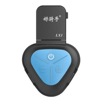 Good rider takeaway helmet bluetooth headset waterproof noise reduction