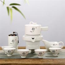 Upscale tea set Suits Kung Fu Tea Set Teapot Justice Cup Teacup Semiautomatic Sloth automatically