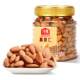 Wolong almonds 300g*2 cans of almonds