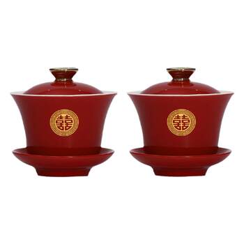Toast a tea cup to marry a red wedding bowl toast a pair