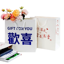 Gift bag handbag gift bag birthday gift box wrapping paper bag can be filled with high-end gifts for male and female friends in the New Year
