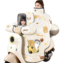 Childrens parent-child electric vehicle windshield quilt winter plus velvet thickening battery motorcycle windproof and waterproof autumn and winter new model