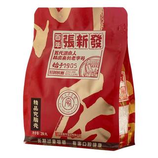 张新发口味槟榔王散装批发中籽一斤老湘潭烟果槟郎湖南枸杞冰榔