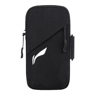 Li Ning running mobile phone bag sports equipment