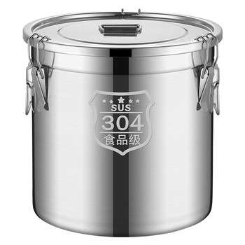 Moisture-proof rice bucket and insect-proof sealed 304 flour storage tank